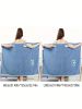 1pc Quick Drying Wearable Bath Towel with Bowknot for Adults