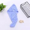 1pc Fast Drying Hair Towel With Button, Super Absorbent Hair Towel Wrap, Soft And Water-Absorbing Hair Drying Towel, Fast Drying Hair Wraps For Women,